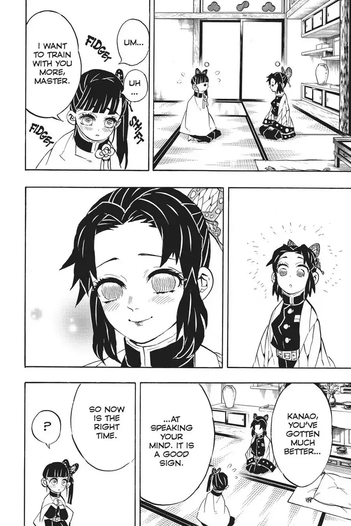 Demon Slayer Chapter 131 image 16_optimized